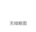 比特币一度跌近4%！虚拟币全网24小时超14.8万人爆仓，29亿元蒸发 | 每经网